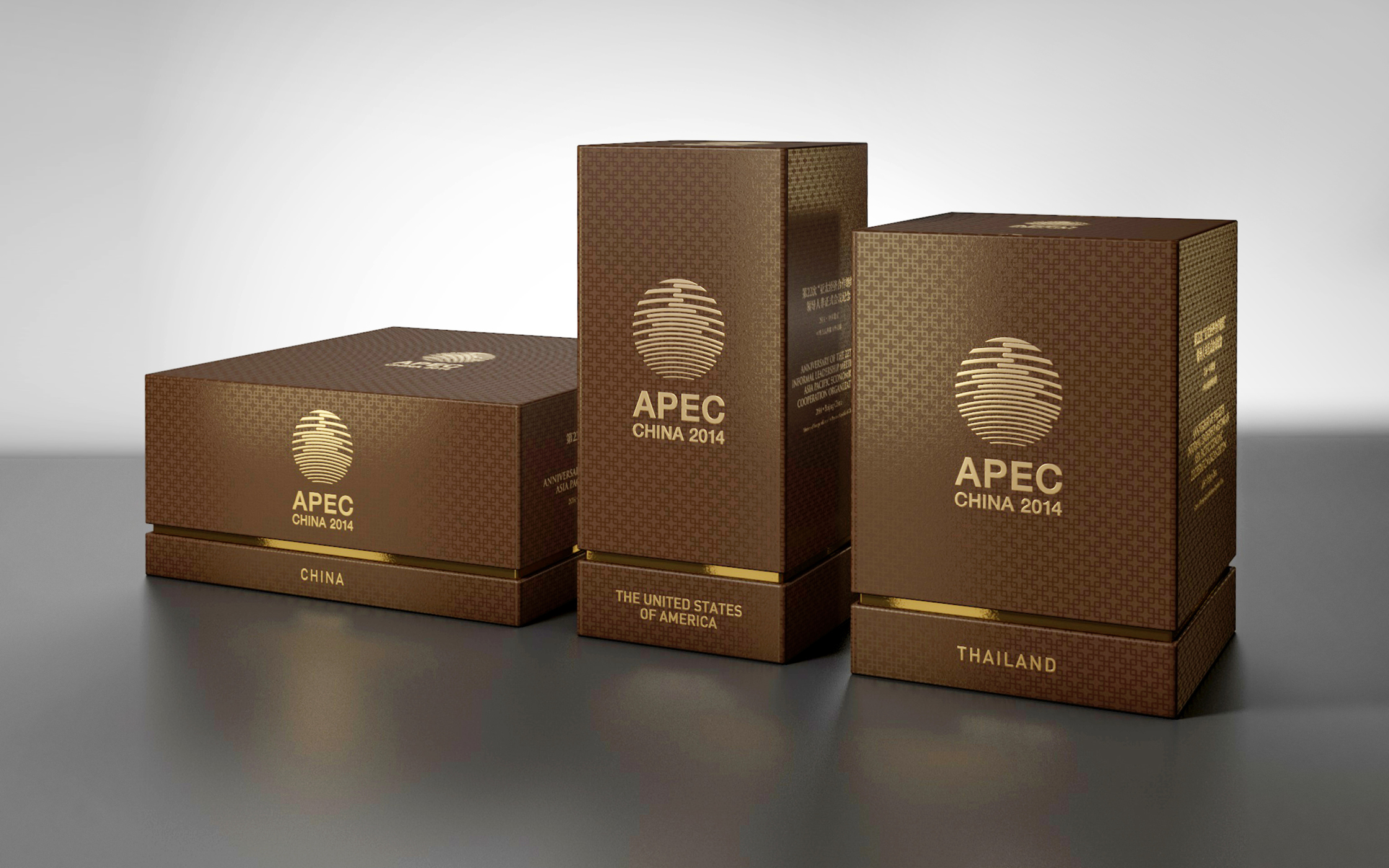 APEC2014-1.jpg