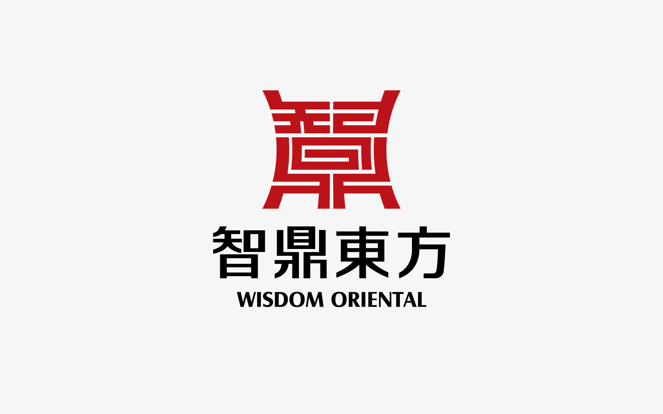 LOGO_LOGO-Wisdom Oriental.jpg